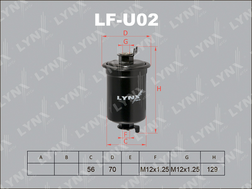 Фильтр топливный LYNXAUTO LF-U02