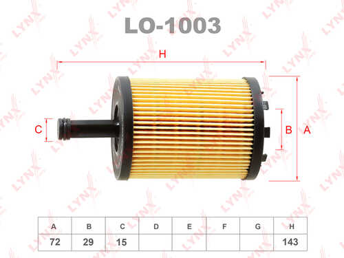 Масляный фильтр LYNXAUTO LO-1003