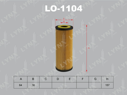 Масляный фильтр LYNXAUTO LO-1104