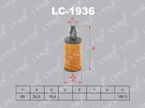 Фильтр масляный LYNXAUTO LO-1936