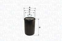 Фильтр масляный MAGNETI MARELLI 153071762451