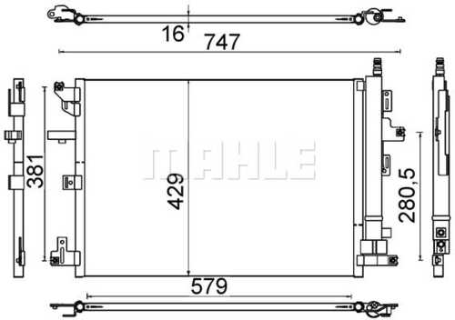 Конденсатор кондиционера MAHLE/KNECHT AC635000S