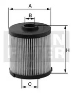 Фильтр топливный MANN-FILTER PU 7011 Z