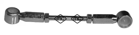 Ремкомплект кулисы кпп METALCAUCHO 02347