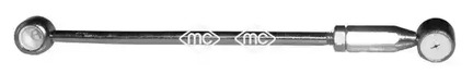 Тяга кпп METALCAUCHO 02376