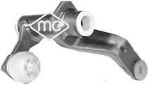 Кронштейн кулисы кпп METALCAUCHO 05779