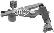 Ремкомплект кулисы кпп METALCAUCHO 06034