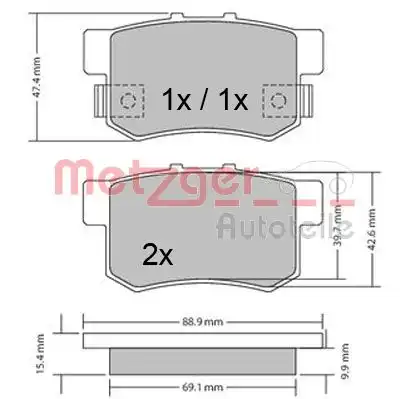 Колодки тормозные дисковые METZGER 1170328