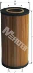 Фильтр масл daf (lkw) MFILTER TE643