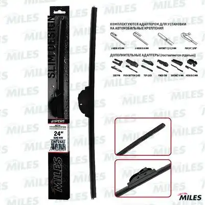 Щетка бескаркасная (24/600мм адапте... MILES CWF24AC