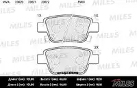 Колодки тормозные toyota avensis 03/cor MILES E110154