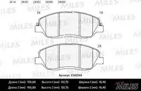 E500148 колодки тормозные hyundai santa fe 05-/kia sorento (xm) 09- перед. ceramic MILES E500148