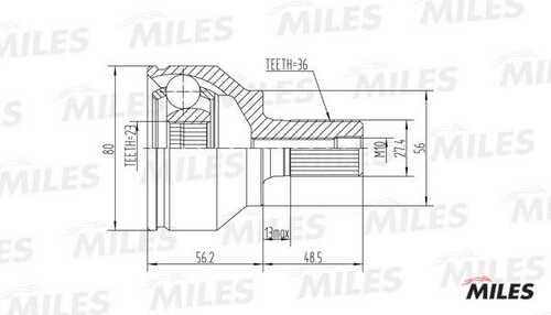 Шрус MILES GA20107
