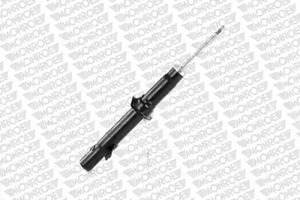 Амортизаторы MONROE G1155