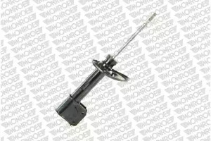 Амортизатор подвески MONROE G8127