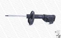 Амортизаторы MONROE G8170