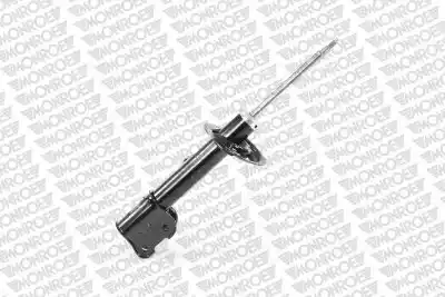 Амортизатор подвески MONROE G8407