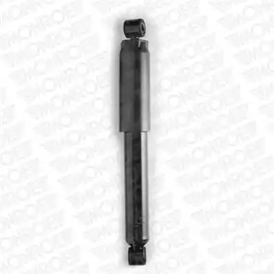 Амортизатор подвески MONROE V2507