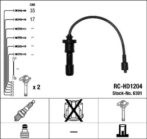 Провод высоковольтный NGK 6301
