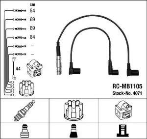 Комплект проводов зажигания NGK 4071