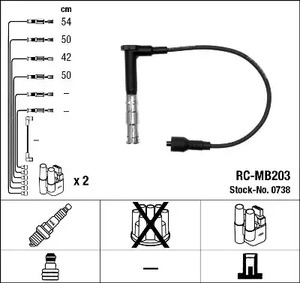Комплект проводов зажигания NGK 0738