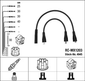 Комплект проводов зажигания NGK 4945