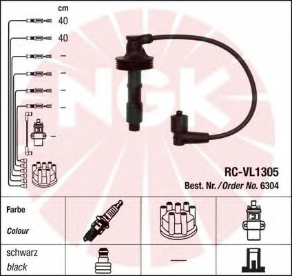 Комплект проводов зажигания NGK 6304