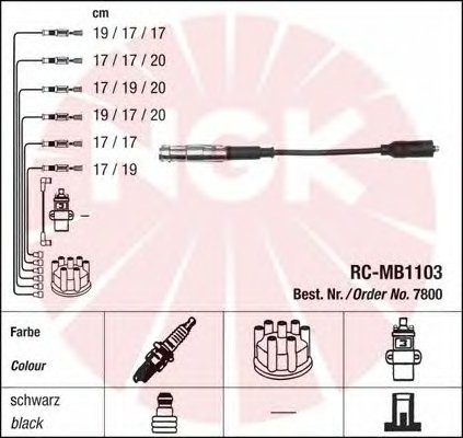 Комплект проводов зажигания NGK 7800