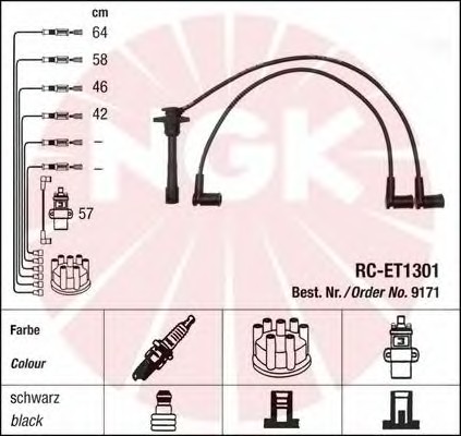 Комплект проводов зажигания NGK 9171