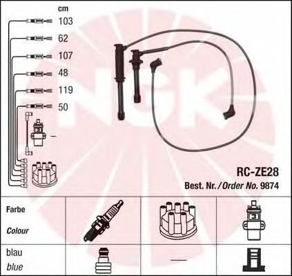 Комплект проводов зажигания NGK 9874