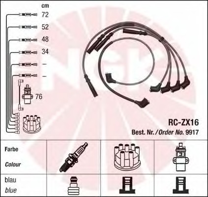 Комплект проводов зажигания NGK 9917