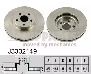 Диск тормозной NIPPARTS J3302149