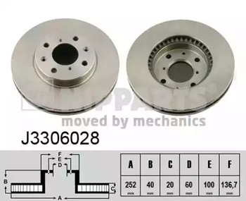 Диск тормозной NIPPARTS J3306028