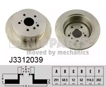Диск тормозной NIPPARTS J3312039