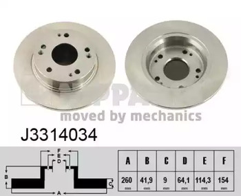 Диск тормозной NIPPARTS J3314034