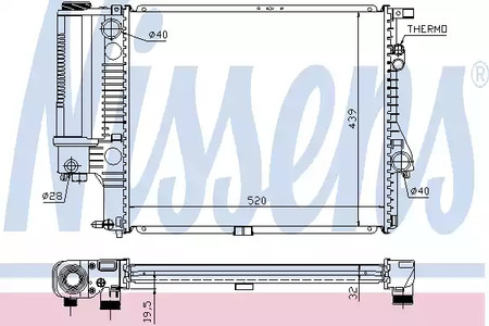 Радиатор системы охлаждения NISSENS 60607A