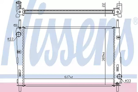 Радиатор системы охлаждения NISSENS 620411