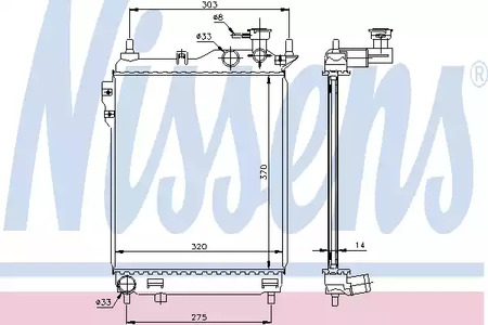Радиатор системы охлаждения NISSENS 67093