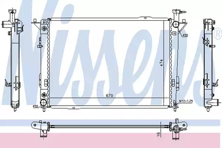 Радиатор системы охлаждения NISSENS 67521