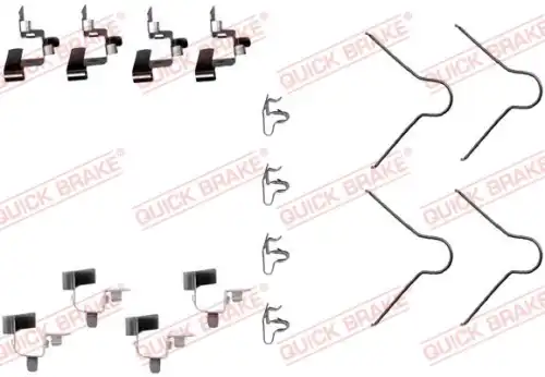 Монтажный комплект тормозных колодок QUICK BRAKE 109-1130