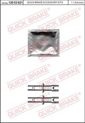Система тяг и рычагов тормозная системы QUICK BRAKE 12053021