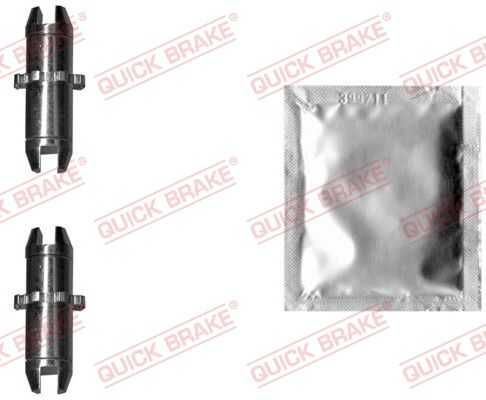 Система тяг и рычагов тормозная системы QUICK BRAKE 12053022