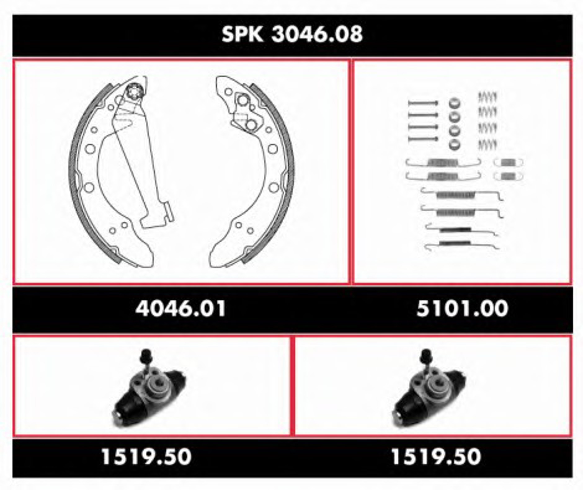 Комплект тормозов барабанный тормозной механизм REMSA SPK 3046.08