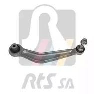 Рычаг подвески RTS 95-99555-1