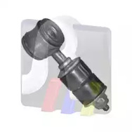 Тяга стойка стабилизатора RTS 97-05828