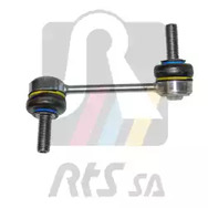 Тяга стабилизатора RTS 97-05839-2