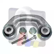 Тяга стабилизатора RTS 97-05964-056