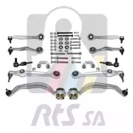 Комплект рычагов подвески RTS 99-05004