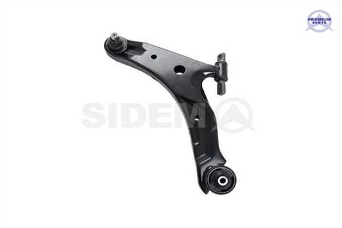 Рычаг подвески SIDEM 87370