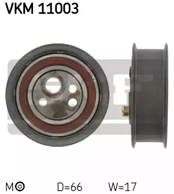 Натяжной ролик ременьа грм SKF VKM11003